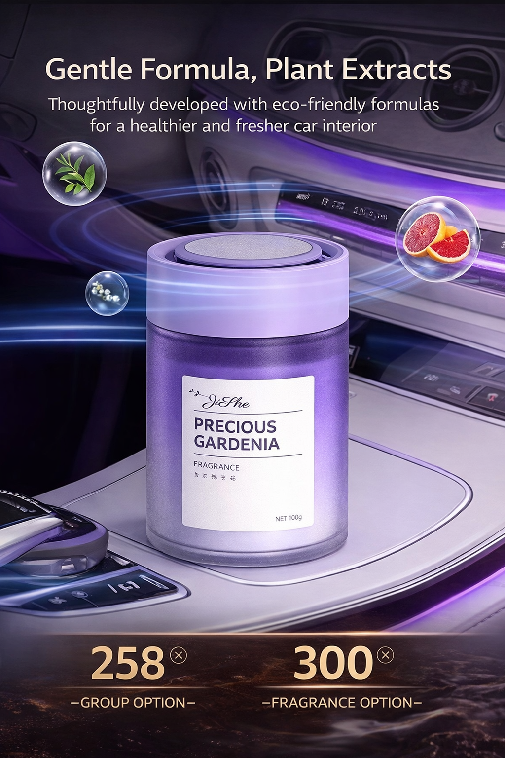 Jishe natural plant car air fresheners