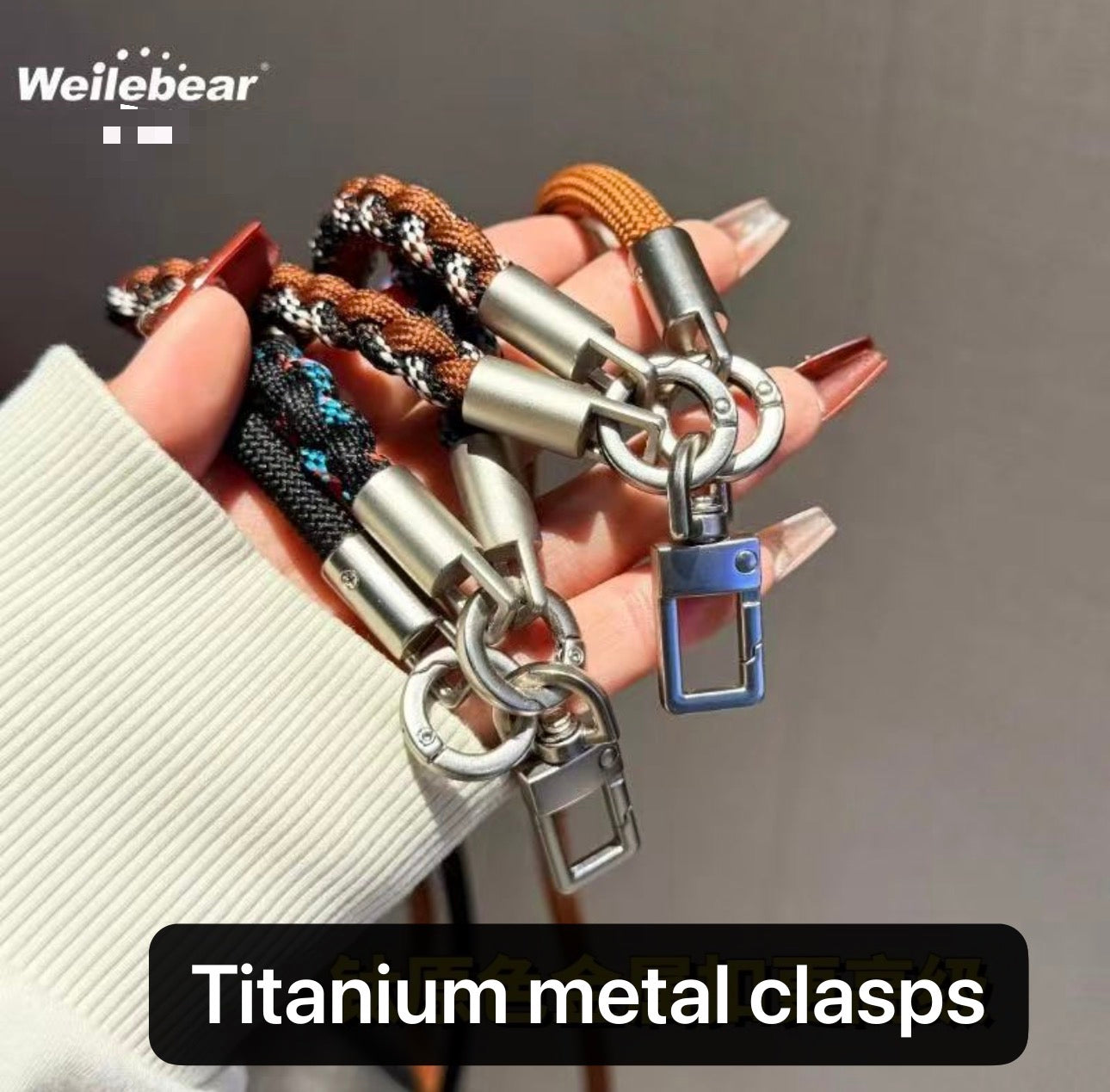 Weilebear’s Phone Chain