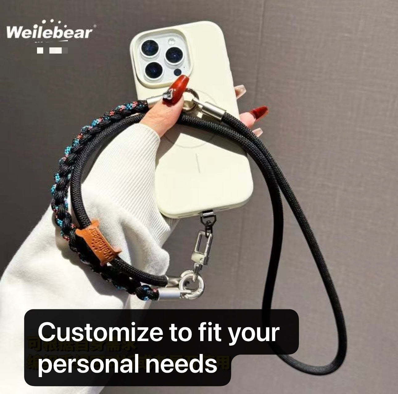 Weilebear’s Phone Chain