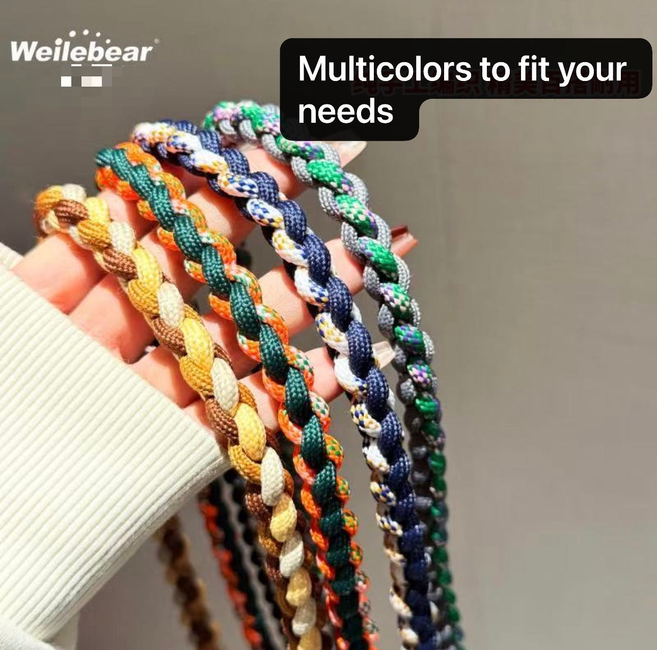 Weilebear’s Phone Chain