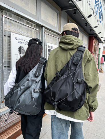 Cycling Crossbody Messenger Backpack